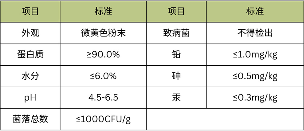 1767688891747272.jpg p4-.jpg